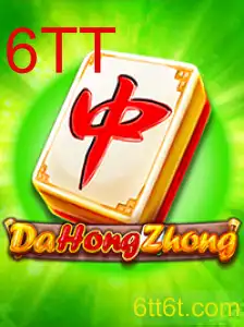 Descobrindo o Universo de DaHongZhong: O Fascinante Jogo de Estratégia