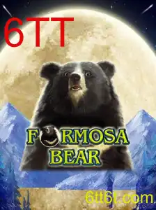 Explorando FormosaBear: Um Jogo com Muitas Facetas