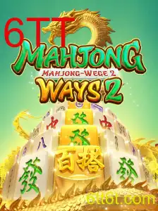 Explorando MahjongWays2: Uma Jornada Através do Clássico Jogo de Azulejos