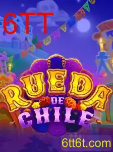 RuedaDeChile: Descubra o Fascinante Jogo que Está Conquistando o Mundo