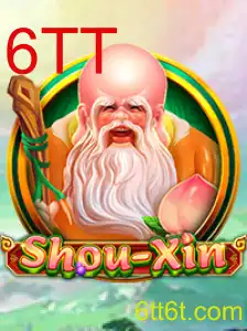 Descubra o Fascinante Mundo de ShouXin: Um Jogo Revolucionário